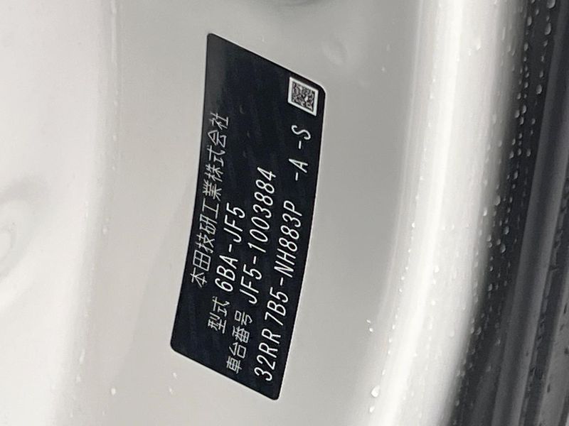 2023 Honda N-BOX CUSTOM 6BA-JF5 (UW-6aa0ce43b12b8)[1]