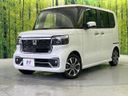 2023 Honda N-BOX CUSTOM 6BA-JF5 (UW-6aa0ce43b12b8)[0]