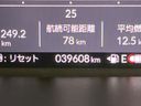 2023 Honda N-BOX CUSTOM 6BA-JF5 (UW-6aa0ce43b12b8)[2]