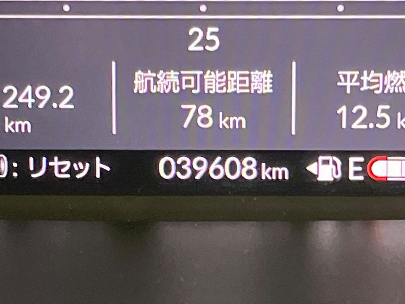 2023 Honda N-BOX CUSTOM 6BA-JF5 (UW-6aa0ce43b12b8)[2]