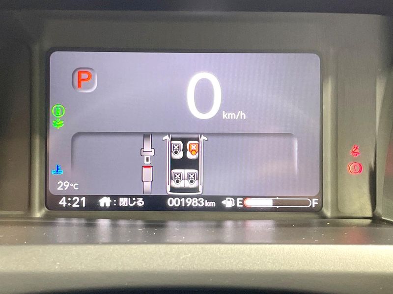 2024 Honda N-BOX CUSTOM 6BA-JF5 (UW-6aa0ce492e32d)[19]