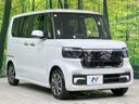 2026 Honda N-BOX CUSTOM 6BA-JF5 (UW-6aa0ce4f83a86)[8]