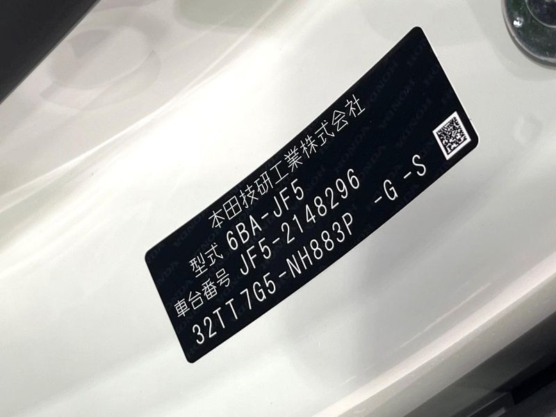 2026 Honda N-BOX CUSTOM 6BA-JF5 (UW-6aa0ce5327af8)[1]