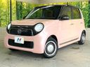 2018 Honda N-ONE DBA-JG1 (UW-6aa0ce5973934)[0]