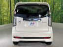2015 Honda N-WGN Custom DBA-JH1 (UW-6aa0ce5def9ba)[9]