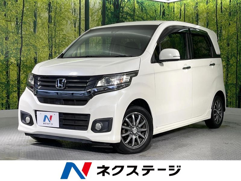 2015 Honda N-WGN Custom DBA-JH1 (UW-6aa0ce5def9ba)[3]