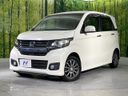 2015 Honda N-WGN Custom DBA-JH1 (UW-6aa0ce5def9ba)[0]