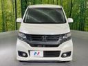 2015 Honda N-WGN Custom DBA-JH1 (UW-6aa0ce5def9ba)[5]