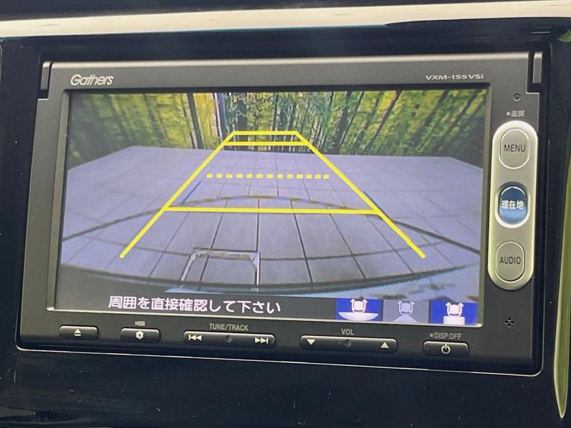 2014 Honda N-WGN Custom DBA-JH1 (UW-6aa0ce61b8ac8)[21]