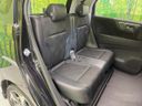 2014 Honda N-WGN Custom DBA-JH1 (UW-6aa0ce61b8ac8)[14]