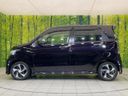 2014 Honda N-WGN Custom DBA-JH1 (UW-6aa0ce61b8ac8)[23]