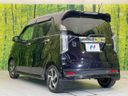 2014 Honda N-WGN Custom DBA-JH1 (UW-6aa0ce61b8ac8)[24]
