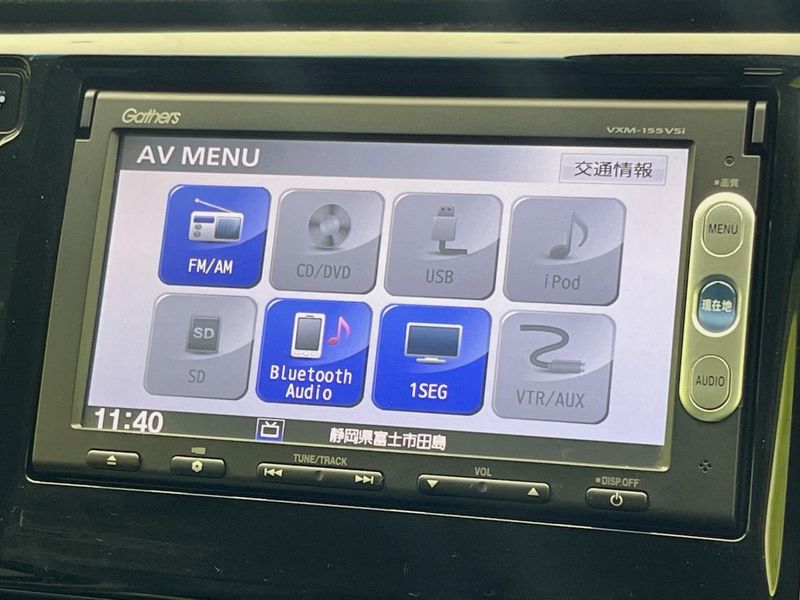 2014 Honda N-WGN Custom DBA-JH1 (UW-6aa0ce61b8ac8)[20]