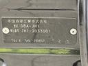 2014 Honda N-WGN Custom DBA-JH1 (UW-6aa0ce61b8ac8)[1]