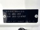 2023 Honda N-WGN 6BA-JH3 (UW-6aa0ce660b165)[1]