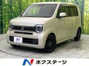 2020 Honda N-WGN 6BA-JH3 (UW-6aa0ce6753fe7)[3]