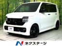 2025 Honda N-WGN Custom 5BA-JH4 (UW-6aa0ce6906cd4)[3]
