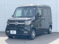 2021 Honda N-VAN Style 5BD-JJ1