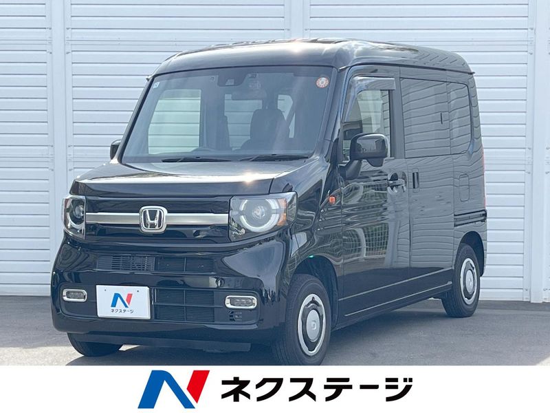 2021 Honda N-VAN Style 5BD-JJ1 (UW-6aa0ce6a34cd3)[3]