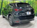 2017 Mazda CX-5 LDA-KF2P (UW-6aa0ce71d7b49)[17]