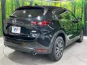 2017 Mazda CX-5 LDA-KF2P (UW-6aa0ce71d7b49)[15]