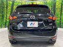 2017 Mazda CX-5 LDA-KF2P (UW-6aa0ce71d7b49)[22]