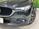 2017 Mazda CX-5 LDA-KF2P (UW-6aa0ce71d7b49)[4]