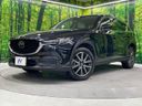 2017 Mazda CX-5 LDA-KF2P (UW-6aa0ce71d7b49)[0]