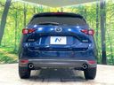 2021 Mazda CX-5 3DA-KF2P (UW-6aa0ce763153d)[7]