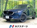 2021 Mazda CX-5 3DA-KF2P (UW-6aa0ce763153d)[3]