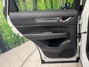 2021 Mazda CX-5 3DA-KF2P (UW-6aa0ce7673b0f)[21]