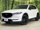 2021 Mazda CX-5 3DA-KF2P (UW-6aa0ce7673b0f)[0]