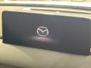 2021 Mazda CX-5 3DA-KF2P (UW-6aa0ce7673b0f)[5]