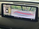 2021 Mazda CX-5 3DA-KF2P (UW-6aa0ce7673b0f)[6]