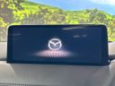 2022 Mazda CX-5 3DA-KF2P (UW-6aa0ce77dfff4)[27]