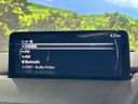 2022 Mazda CX-5 3DA-KF2P (UW-6aa0ce77dfff4)[25]