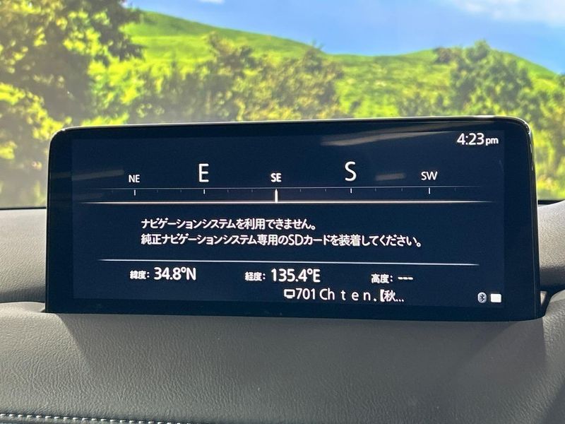 2022 Mazda CX-5 3DA-KF2P (UW-6aa0ce77dfff4)[24]