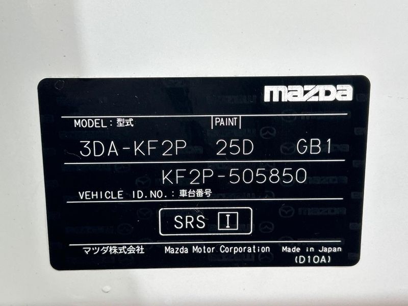 2022 Mazda CX-5 3DA-KF2P (UW-6aa0ce77dfff4)[1]
