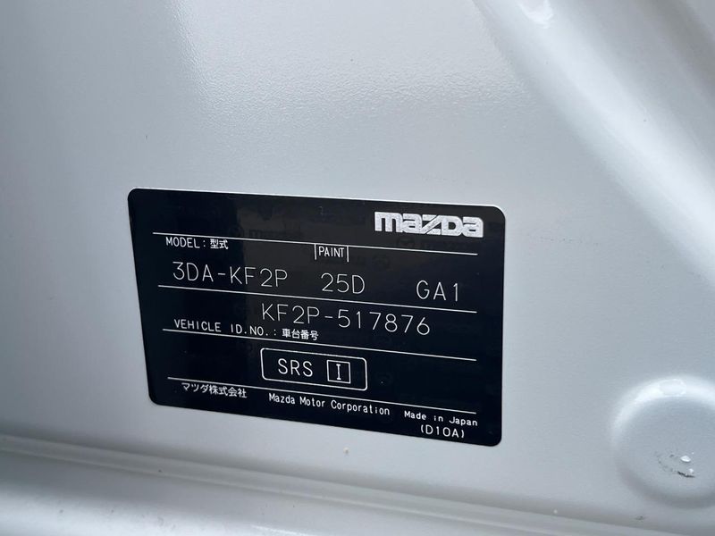 2022 Mazda CX-5 3DA-KF2P (UW-6aa0ce78dd5a2)[1]