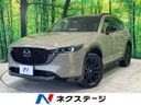2024 Mazda CX-5 3DA-KF2P (UW-6aa0ce7aa521c)[3]