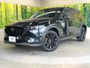 2023 Mazda CX-5 6BA-KFEP (UW-6aa0ce7d0daaf)[0]