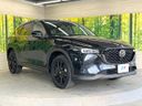 2023 Mazda CX-5 6BA-KFEP (UW-6aa0ce7d0daaf)[7]
