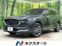 2020 Mazda CX-8 3da-kg2p (UW-6aa0ce7f5730c)[3]
