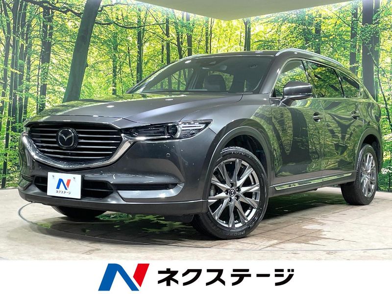 2020 Mazda CX-8 3da-kg2p (UW-6aa0ce7f5730c)[3]