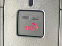 2024 Mazda CX-8 6BA-KG5P (UW-6aa0ce859ac84)[27]