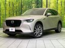 2024 Mazda CX-60 3DA-KH3P (UW-6aa0ce87aa1fe)[0]