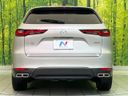 2024 Mazda CX-60 3DA-KH3P (UW-6aa0ce87aa1fe)[7]