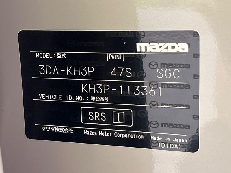 2024 Mazda CX-60 3DA-KH3P (UW-6aa0ce87aa1fe)[1]