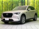 2024 Mazda CX-60 3DA-KH3P (UW-6aa0ce87aa1fe)[4]