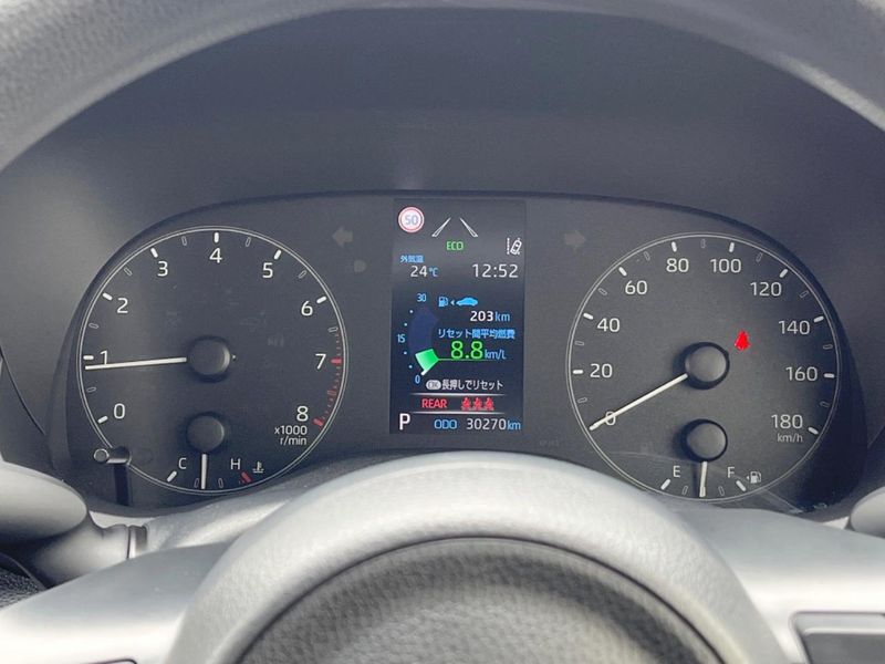 2022 Toyota Yaris 5BA-KSP210 (UW-6aa0ce8d604e6)[8]